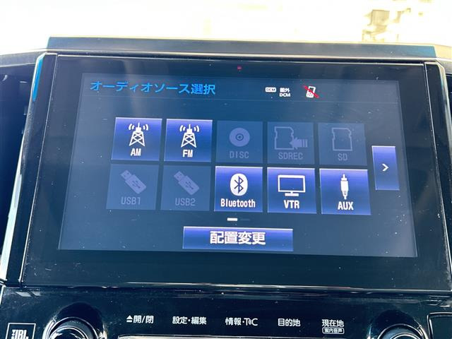 ヴェルファイアハイブリッド 2.5 ZR Gエディション E-Four 4WD