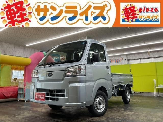 サンバートラックTA 4WD