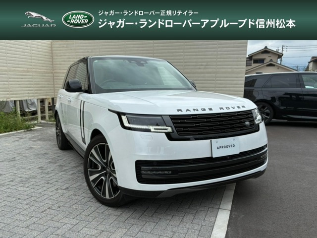 レンジローバーオートバイオグラフィ 3.0L P550e スタンダードホイールベース 4WD