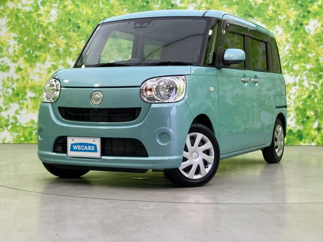 ムーヴキャンバスX SAIII