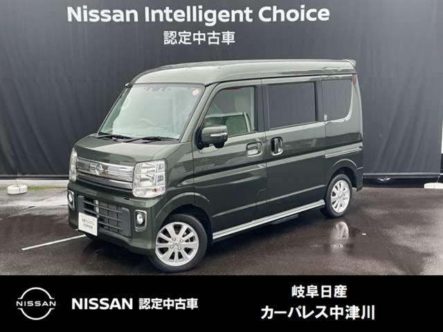 NV100クリッパーリオG ハイルーフ 4WD