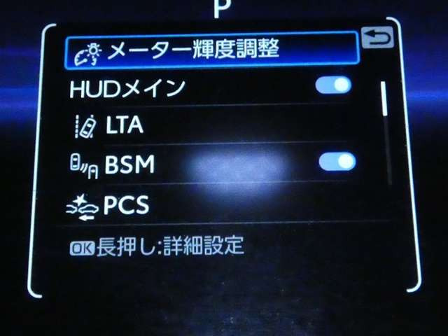 ハリアー