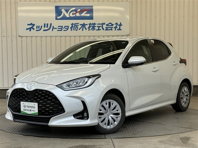 ヤリス1.5 ハイブリッド Z