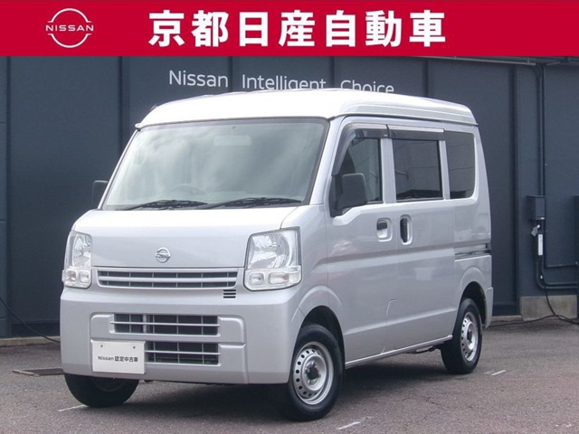 NV100クリッパーDX GLパッケージ ハイルーフ 5AGS車