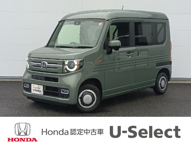 N-VANファン