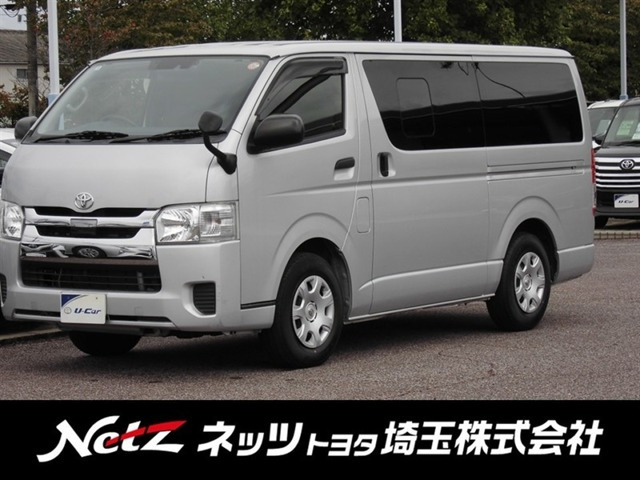 レジアスエース2.8 DX ロング GLパッケージ ディーゼル