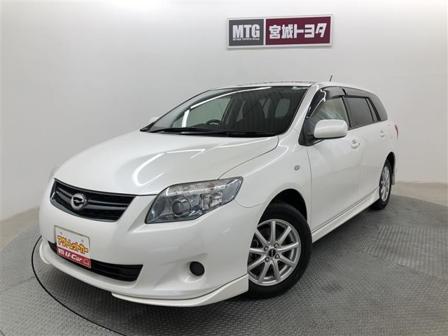 カローラフィールダー1.5 X HID エクストラ リミテッド
