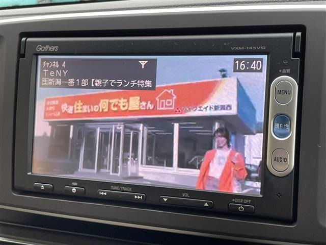 N-ONEG Lパッケージ