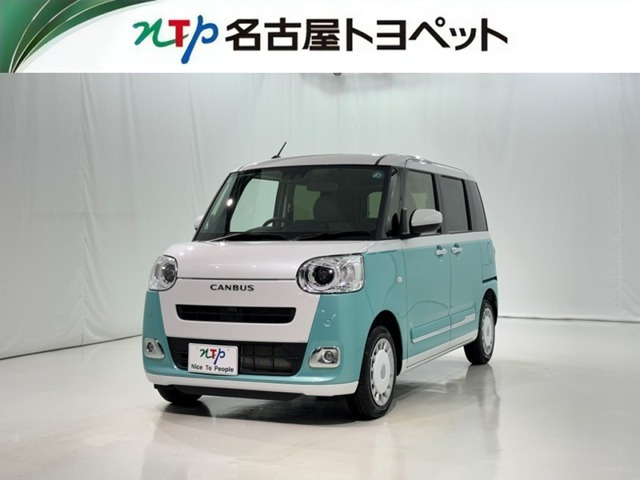 ムーヴキャンバス