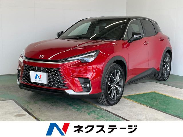 LBXアクティブ