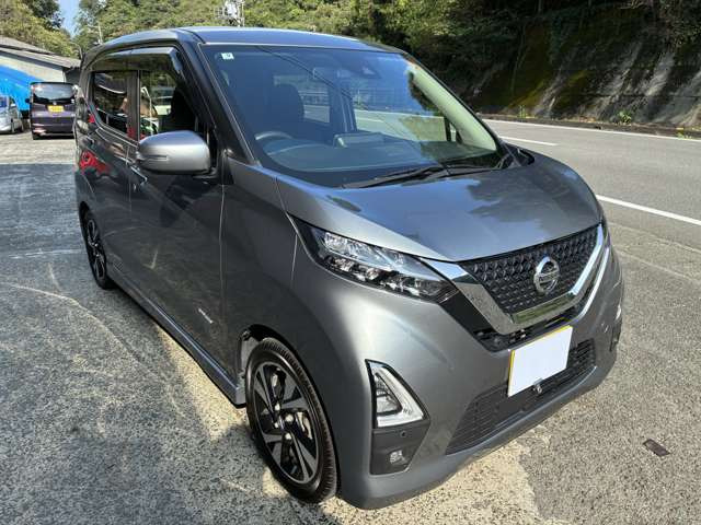 デイズハイウェイスター Gターボ プロパイロットエディション