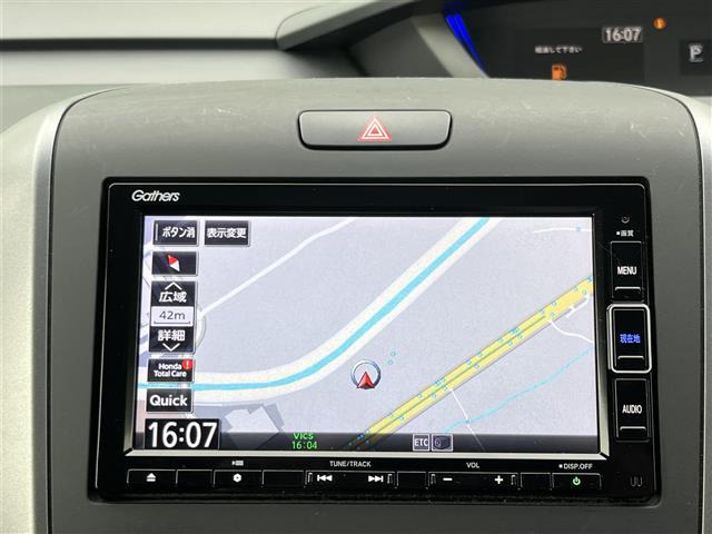 フリード1.5 クロスター ホンダセンシング