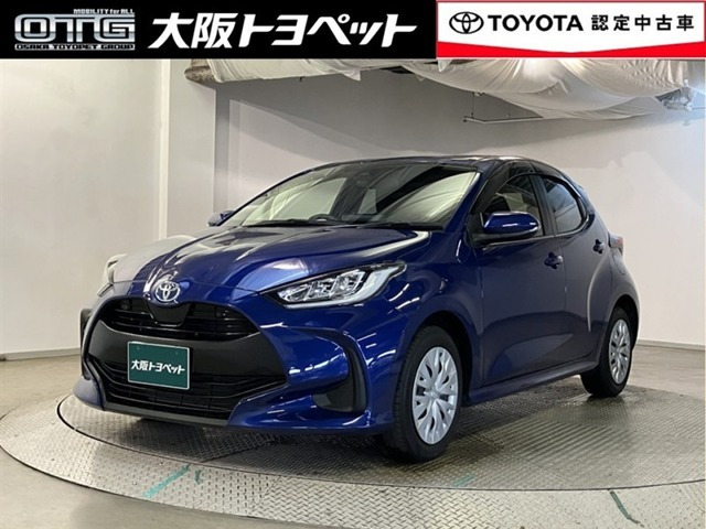 ヤリス1.5 ハイブリッド Z