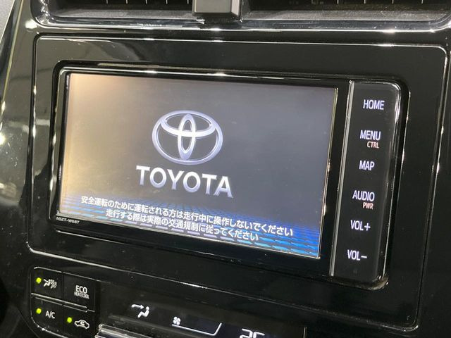 プリウス1.8 S ツーリングセレクション