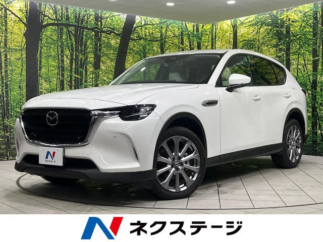 CX-603.3 XD エクスクルーシブモード ディーゼル