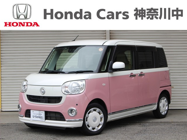 ムーヴキャンバスX メイクアップ リミテッド SAIII 4WD