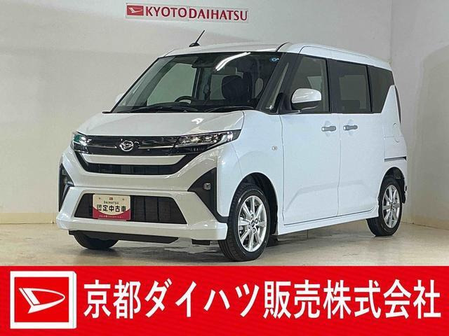 ムーヴG