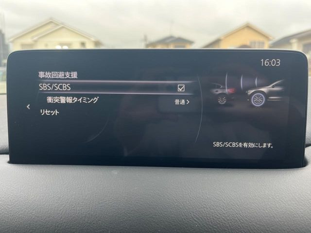 【スマートブレーキサポート】走行中に前方の車両等を認識し、衝突しそうな時は警報とブレーキで衝突回避と被害軽減をアシスト。より安全にドライブをお楽しみいただけます。
