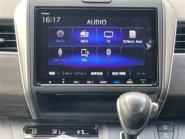 フリード1.5 G ホンダセンシング 4WD