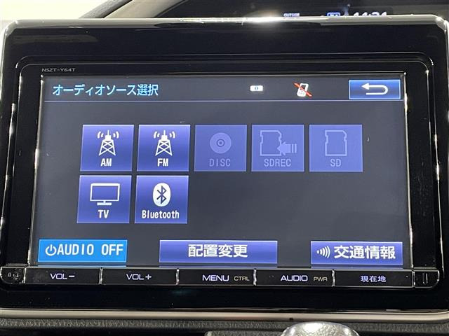 ヴォクシー2.0 ZS 煌