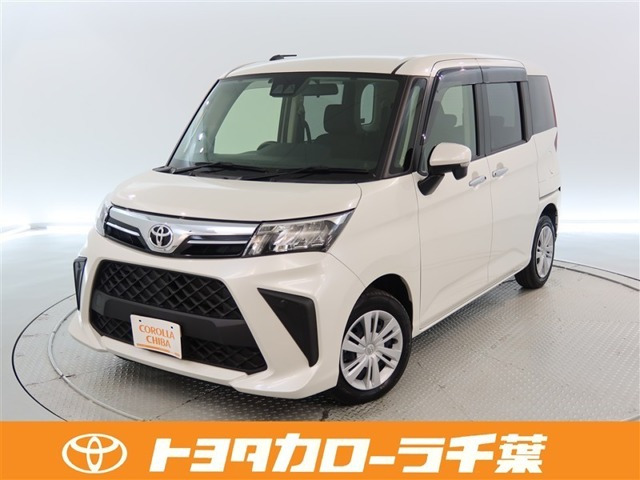 ルーミー1.0 G-T