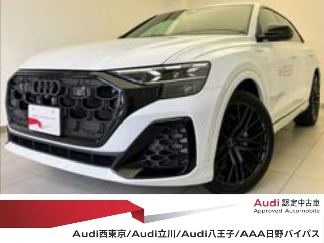 Q855 TFSI クワトロ Sライン 4WD