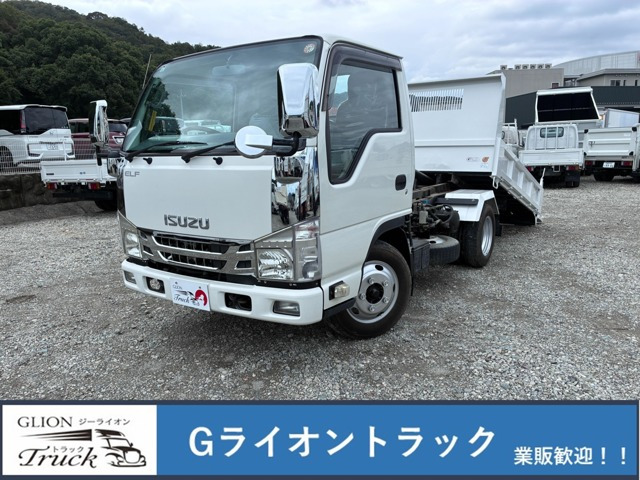 エルフローダー ダンプ