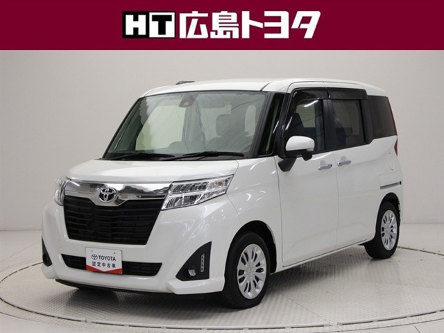 ルーミー1.0 G S