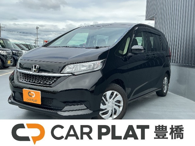 フリード1.5 G ホンダセンシング