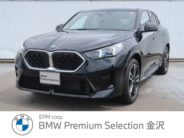 X2xドライブ20i Mスポーツ 4WD
