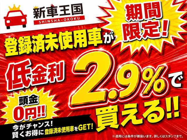 ノア