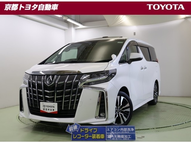 アルファード2.5 S Cパッケージ
