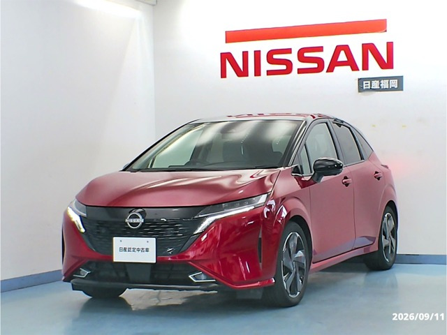 ノートオーラ1.2 G レザーエディション