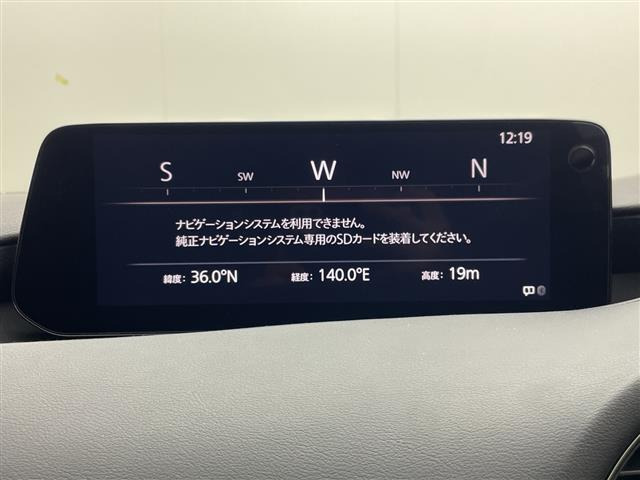 MAZDA3ファストバック1.5 15S ツーリング