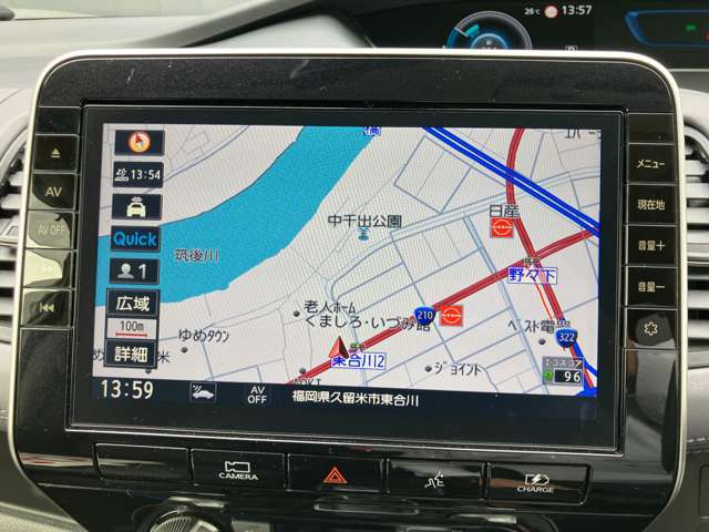 セレナ1.2 e-POWER ハイウェイスターV