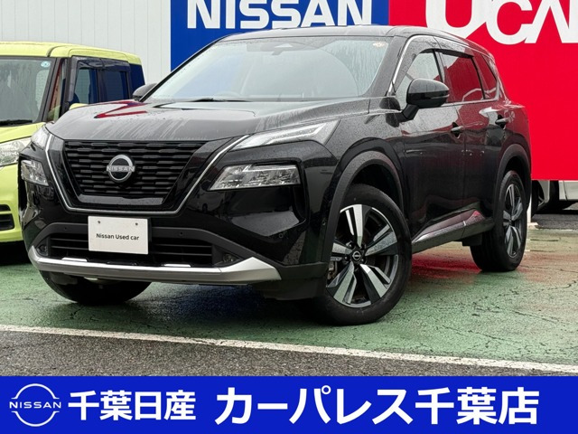 エクストレイル