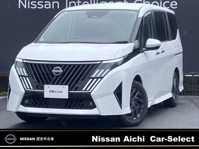 セレナ1.4 e-POWER ハイウェイスターV