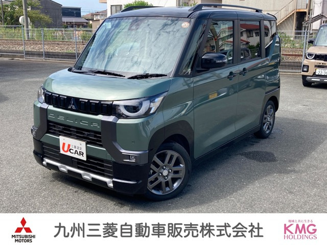 デリカミニT プレミアム リミテッド エディション