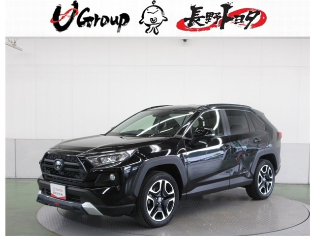 RAV42.0 アドベンチャー 4WD
