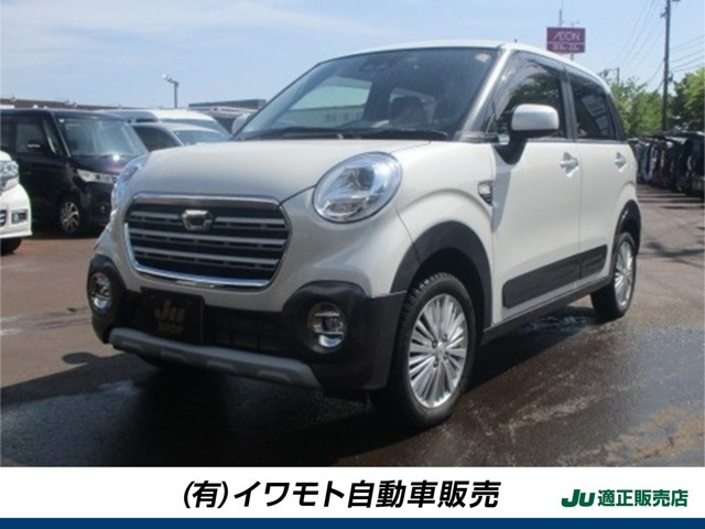 キャストアクティバ G リミテッド SAIII 4WD