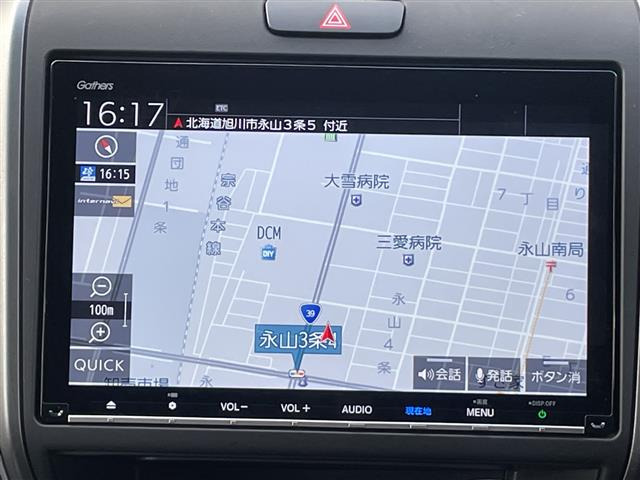 フリード1.5 G ホンダセンシング 4WD