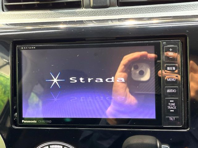 デイズハイウェイスターX