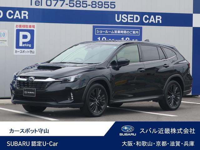 レヴォーグレイバック1.8 リミテッド EX 4WD