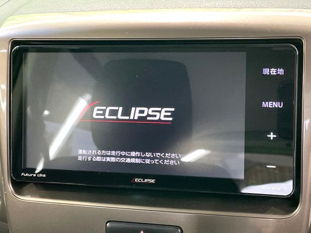 スペーシアカスタムZ