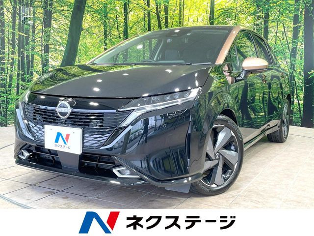 ノートオーラ1.2 G レザーエディション