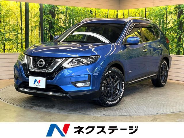 エクストレイル2.0 20X ハイブリッド 4WD