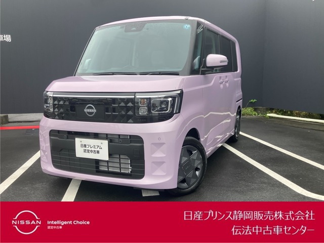 デイズルークスX