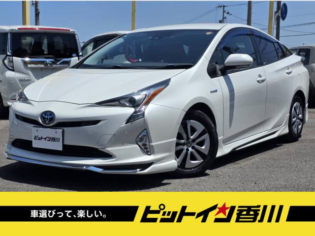 プリウス1.8 A