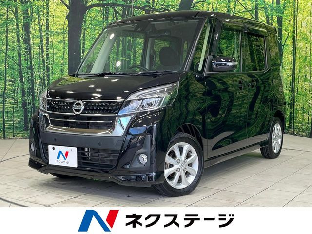 デイズルークスハイウェイスター Xターボ