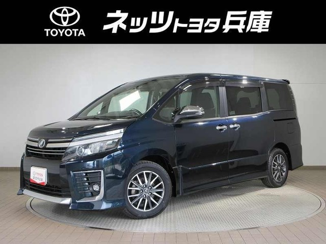 ヴォクシー2.0 ZS 煌II